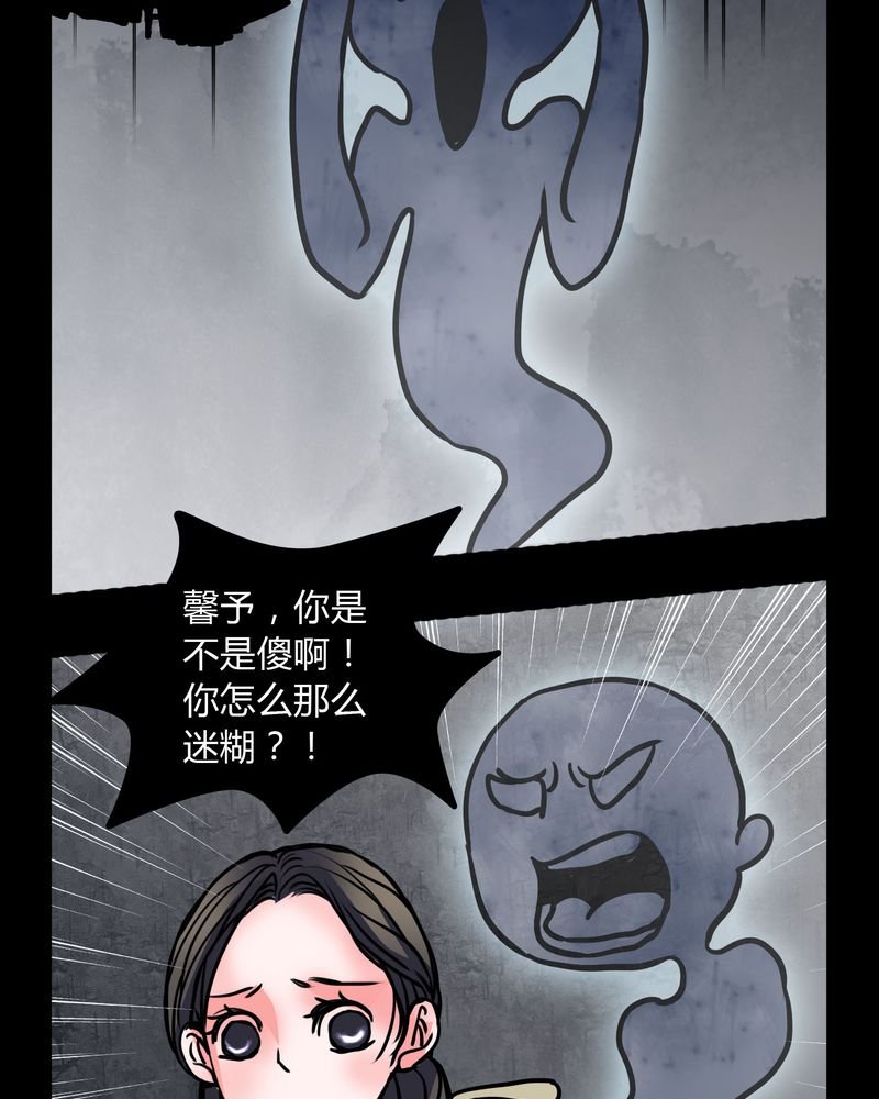 第62章：别动手