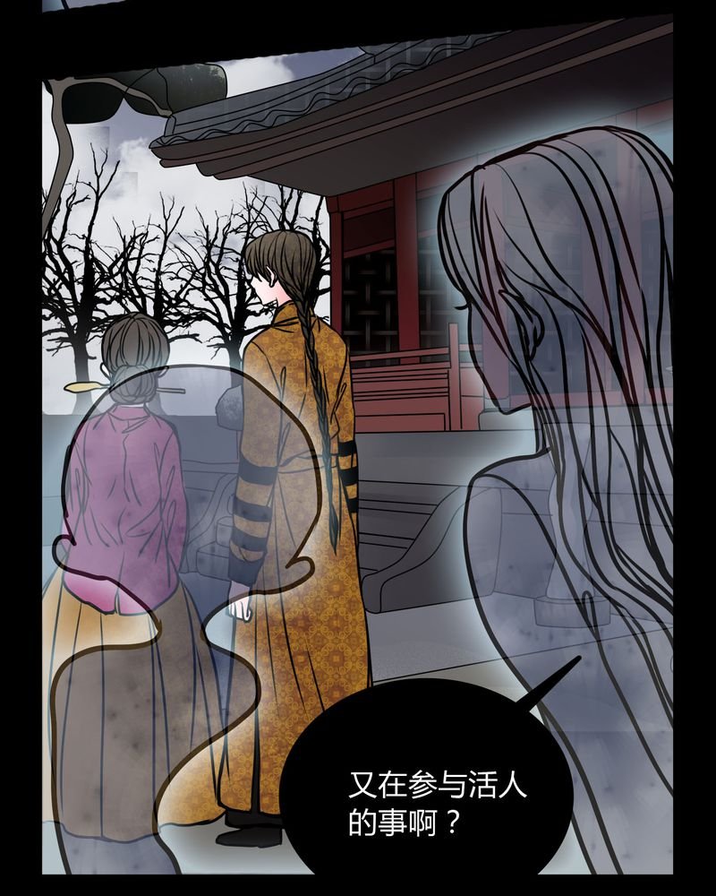 第62章：别动手