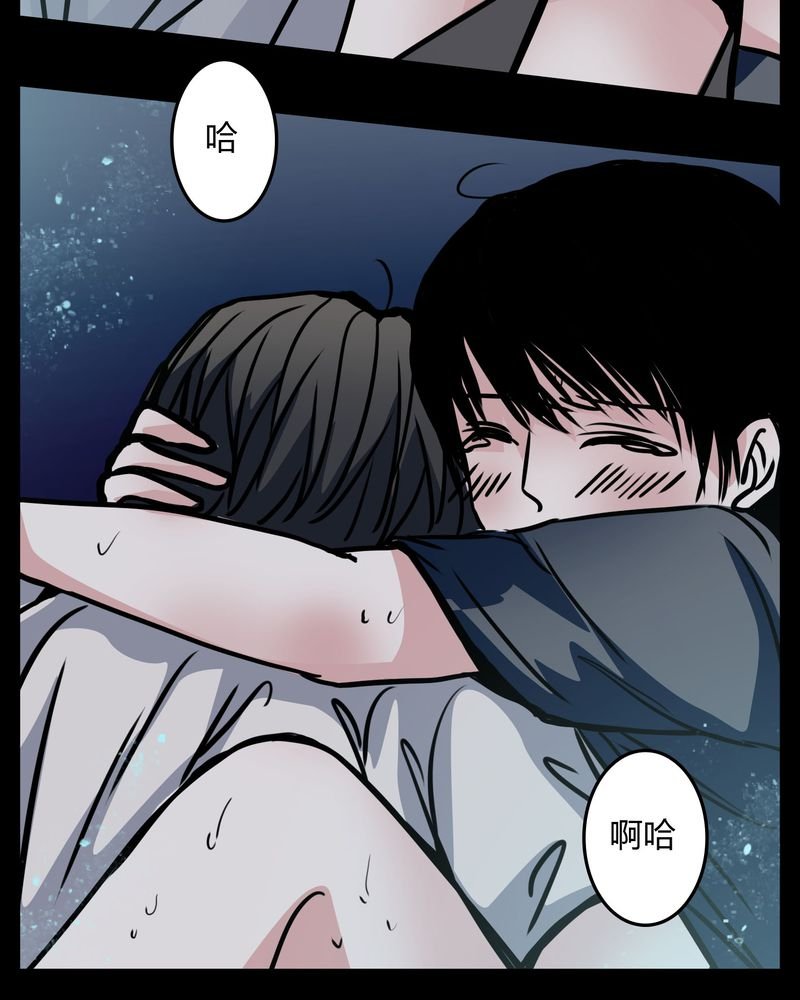 第64章：小助理的幻想