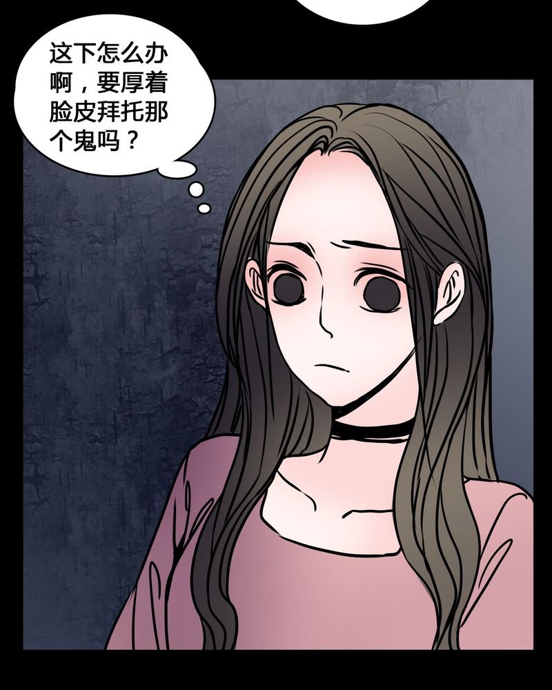 第65章：晦涩难懂的拍摄