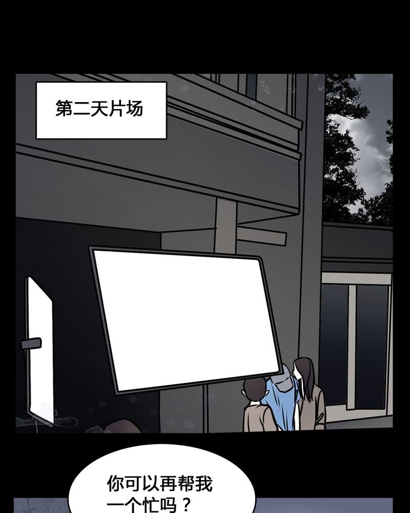 第65章：晦涩难懂的拍摄