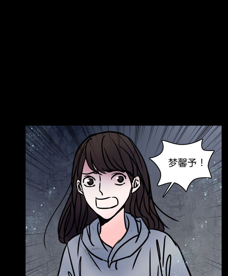 第67章：又不犯法