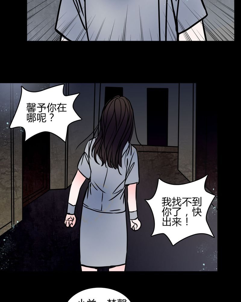 第67章：又不犯法