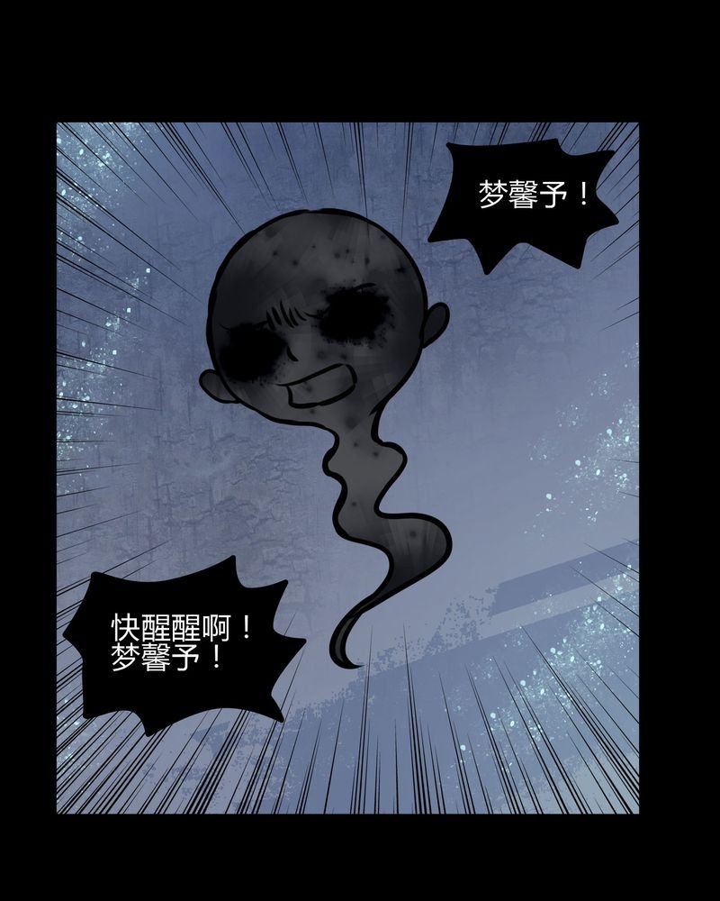 第67章：又不犯法