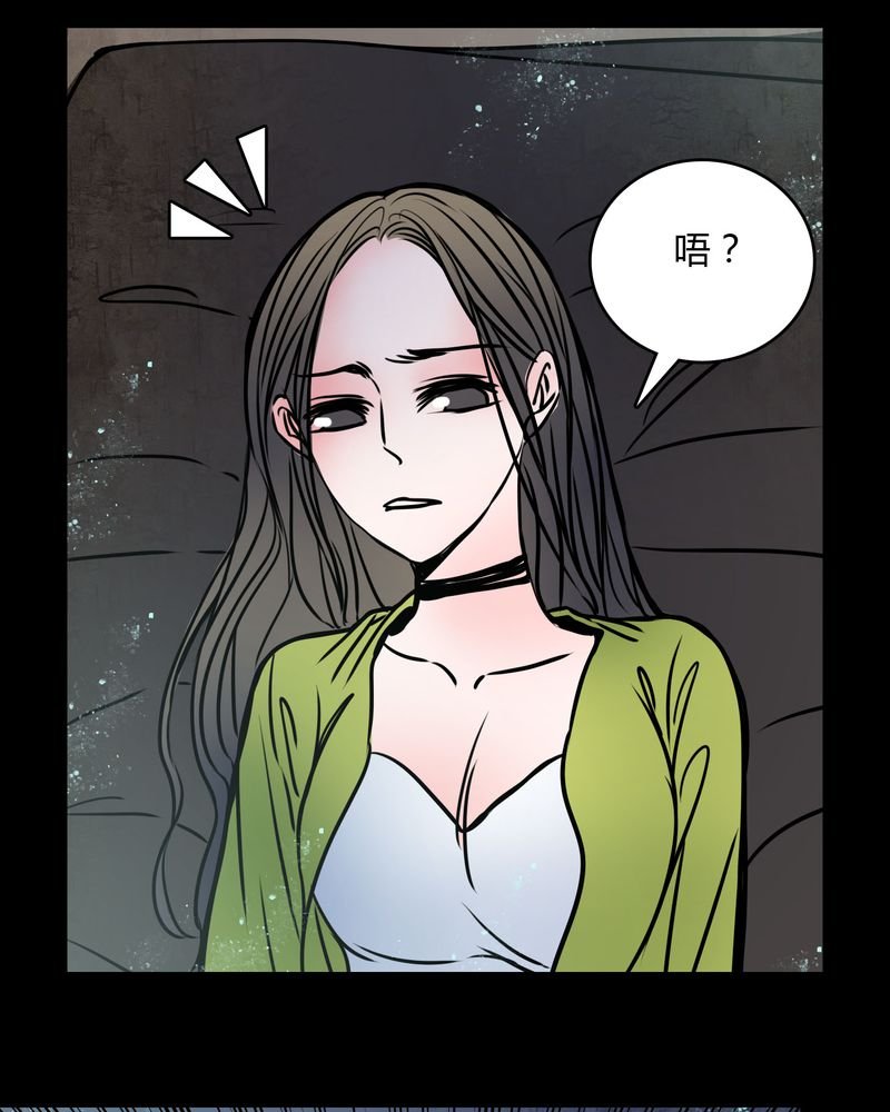 第67章：又不犯法