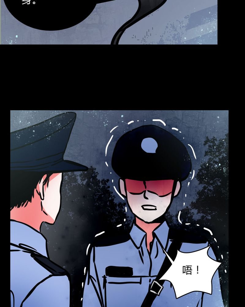 第67章：又不犯法