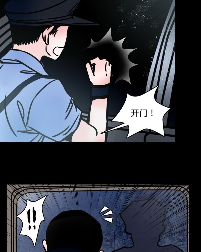第67章：又不犯法
