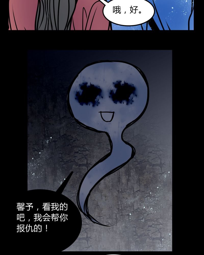 第69章：跟在我身边
