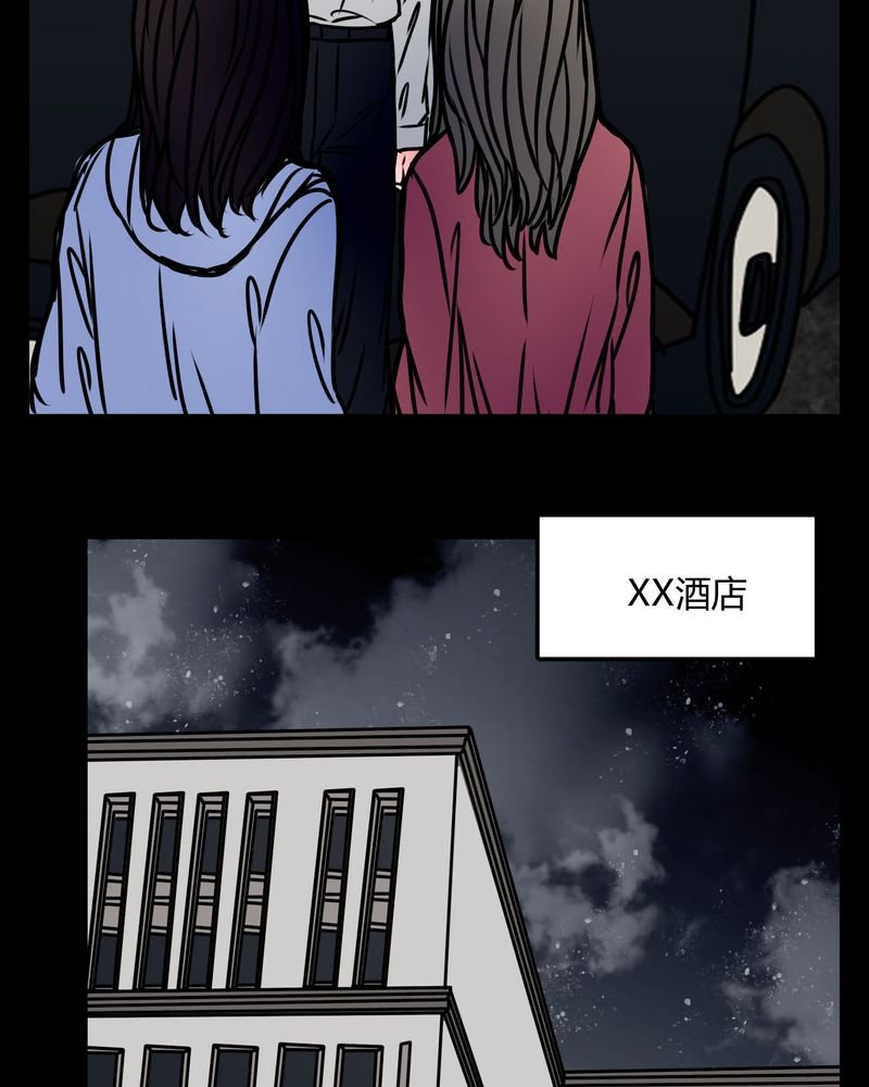 第69章：跟在我身边