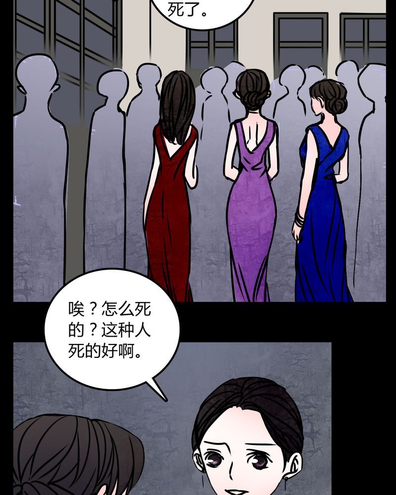 第69章：跟在我身边