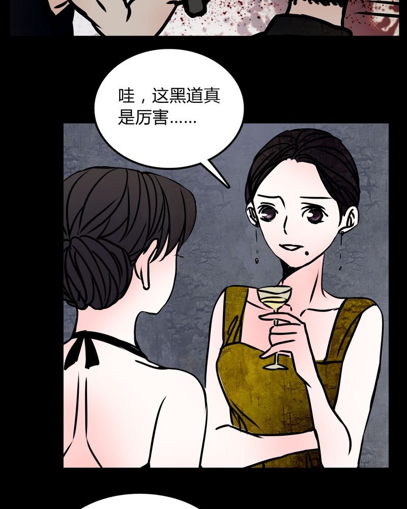 第69章：跟在我身边