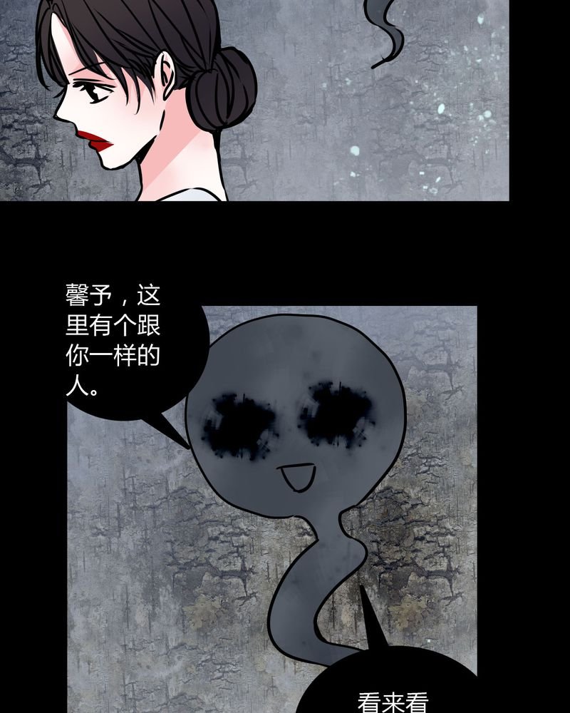 第70章：塔罗牌