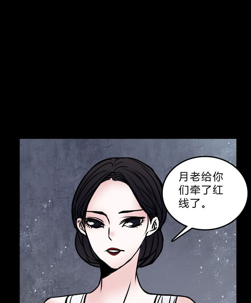 第71章：病房