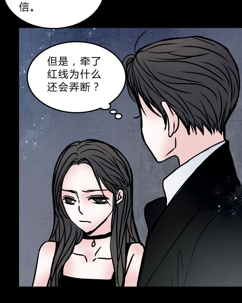 第71章：病房