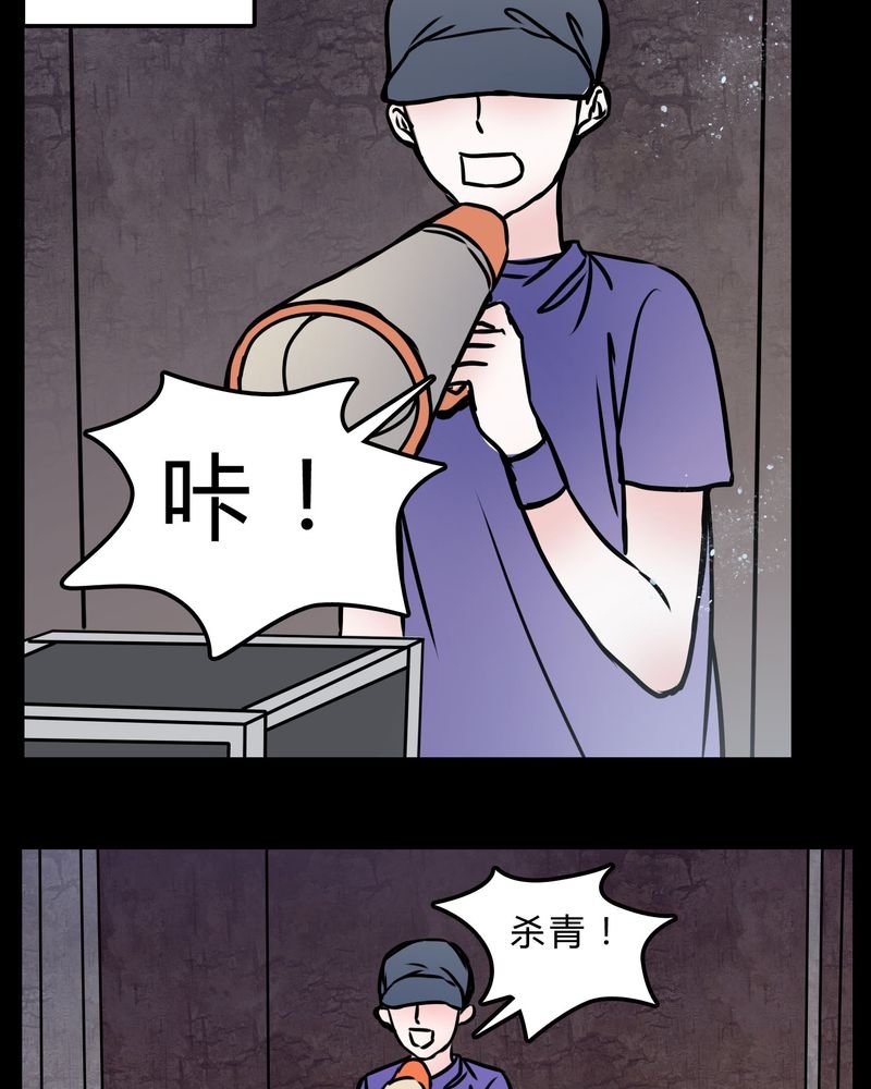 第71章：病房
