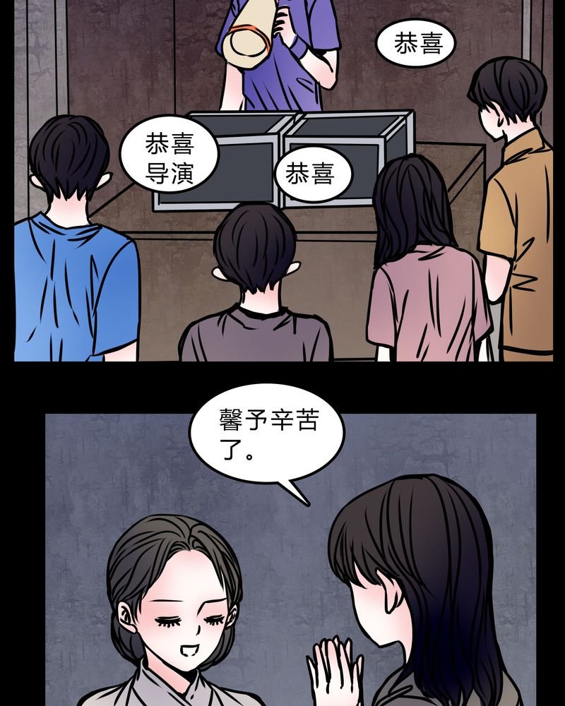 第71章：病房