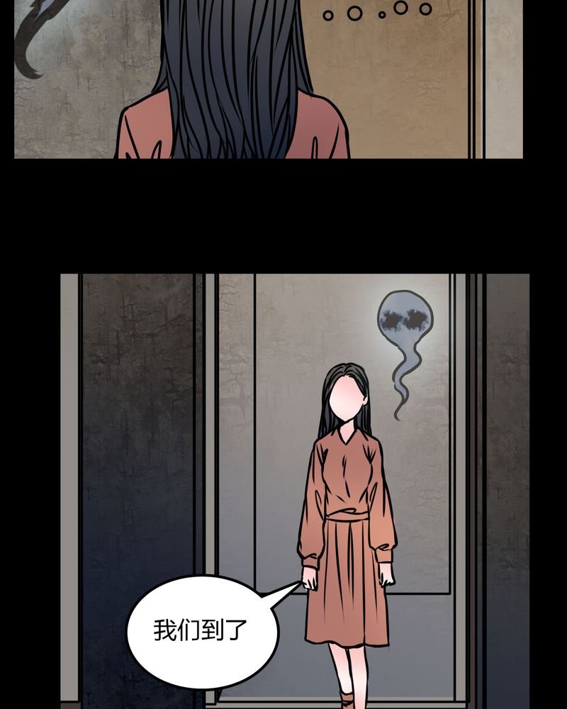第71章：病房