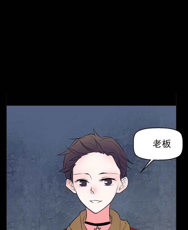 第73章：诱惑