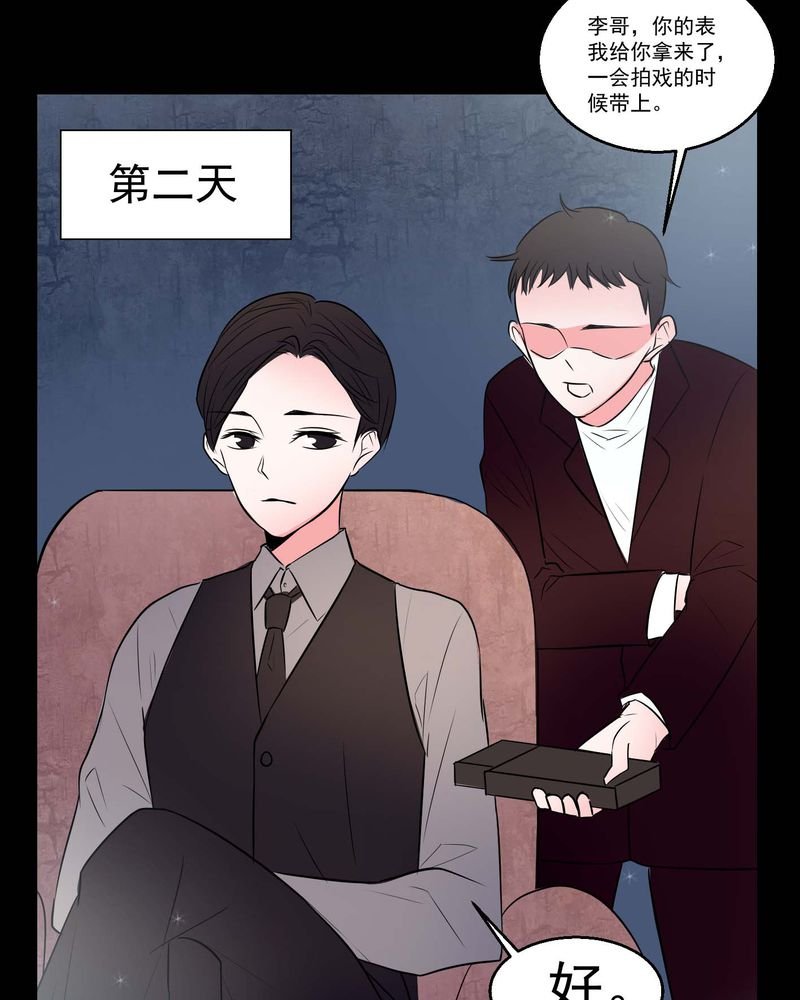 第73章：诱惑