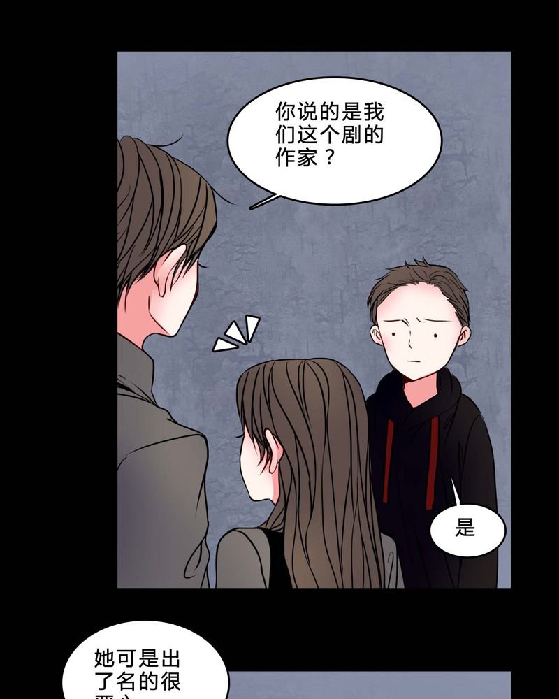 第75章：条件