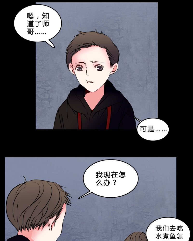 第75章：条件