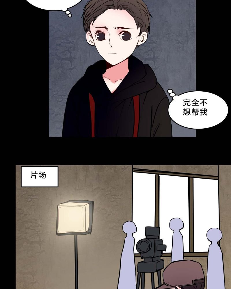 第75章：条件