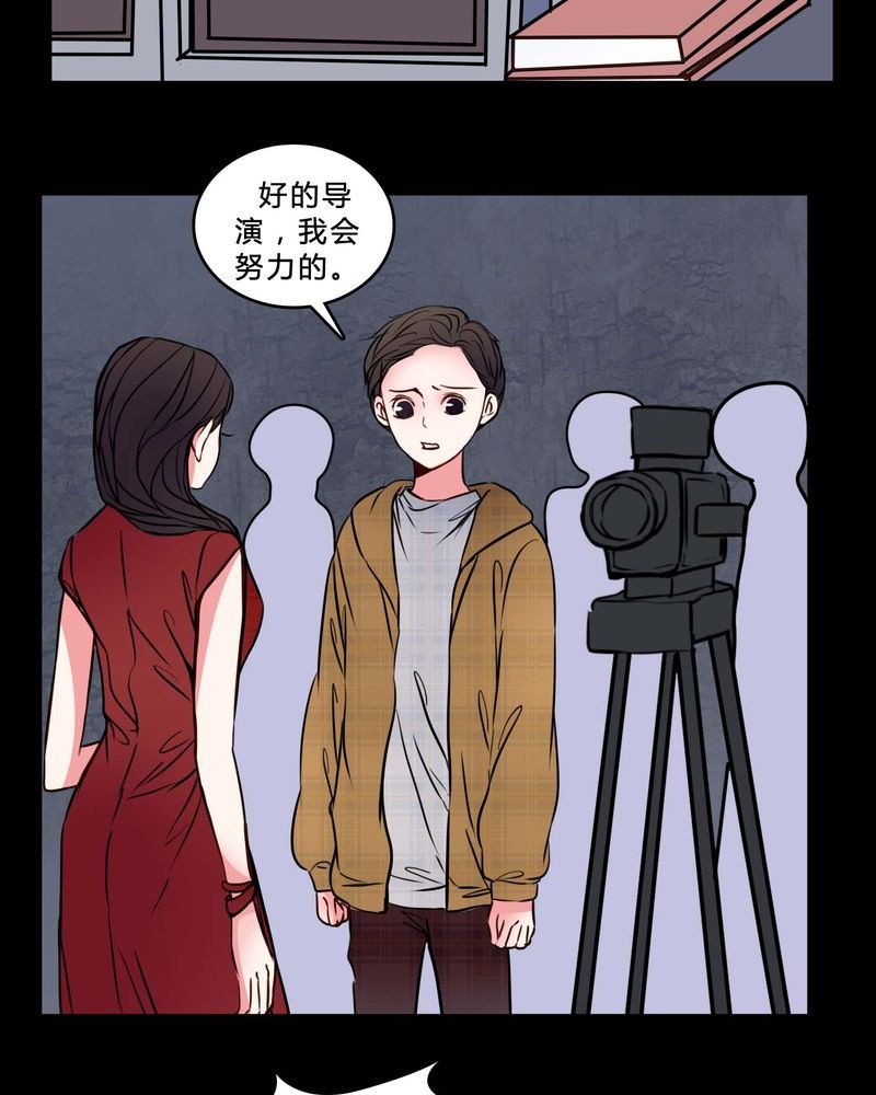 第75章：条件