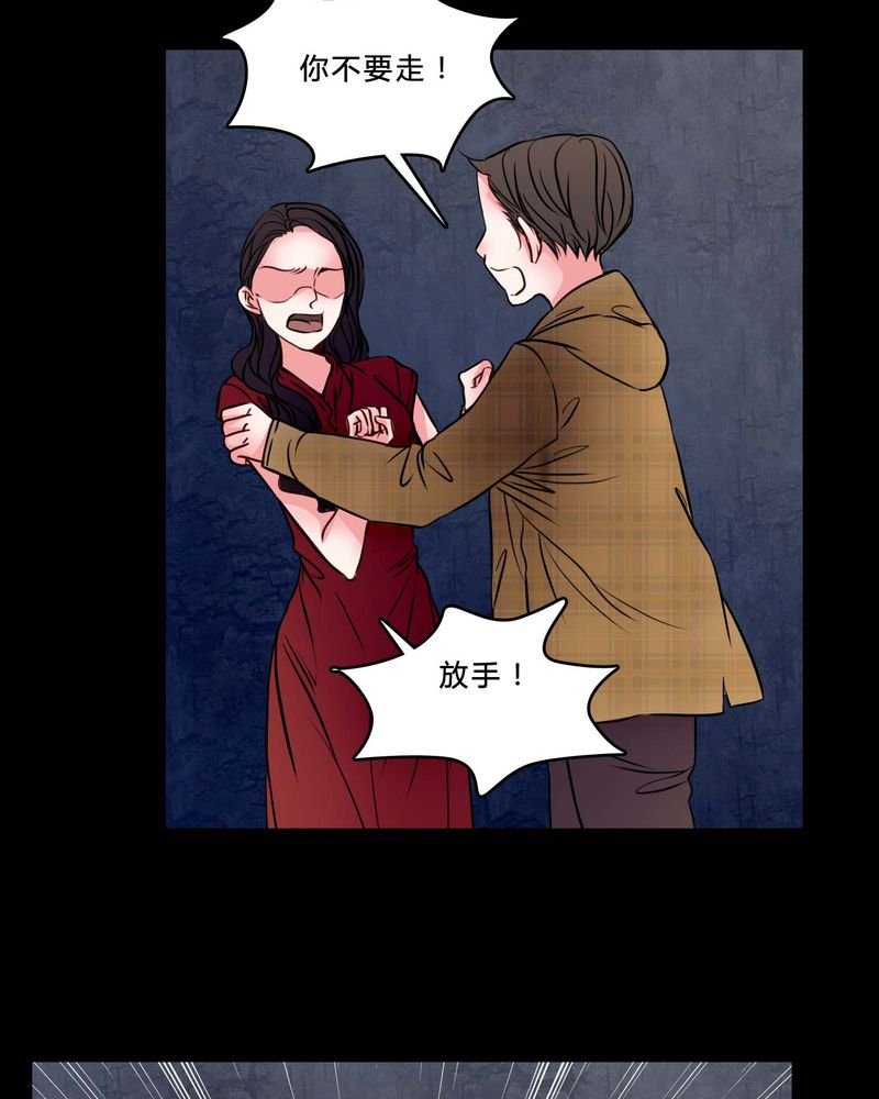 第75章：条件
