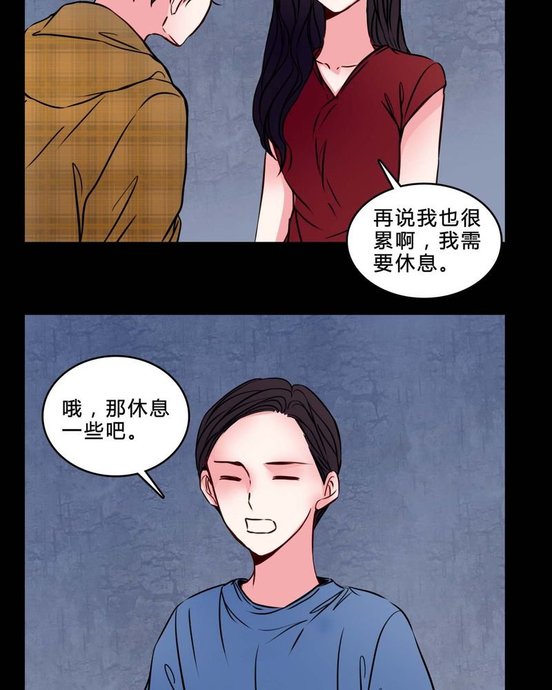 第75章：条件