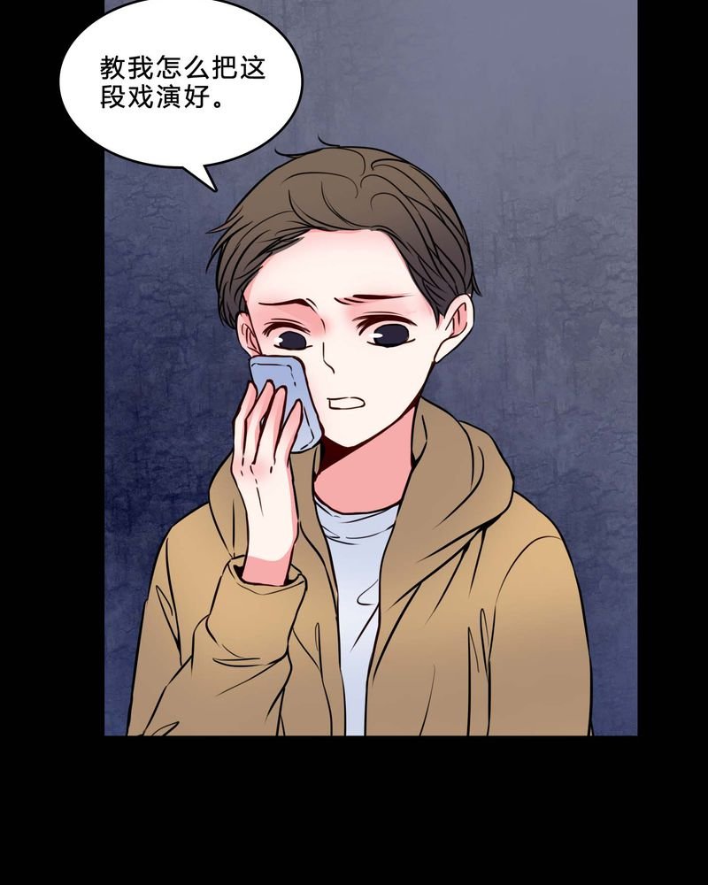 第75章：条件