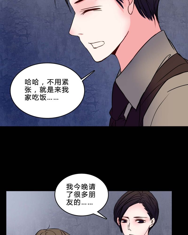 第75章：条件