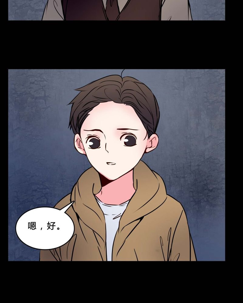 第75章：条件