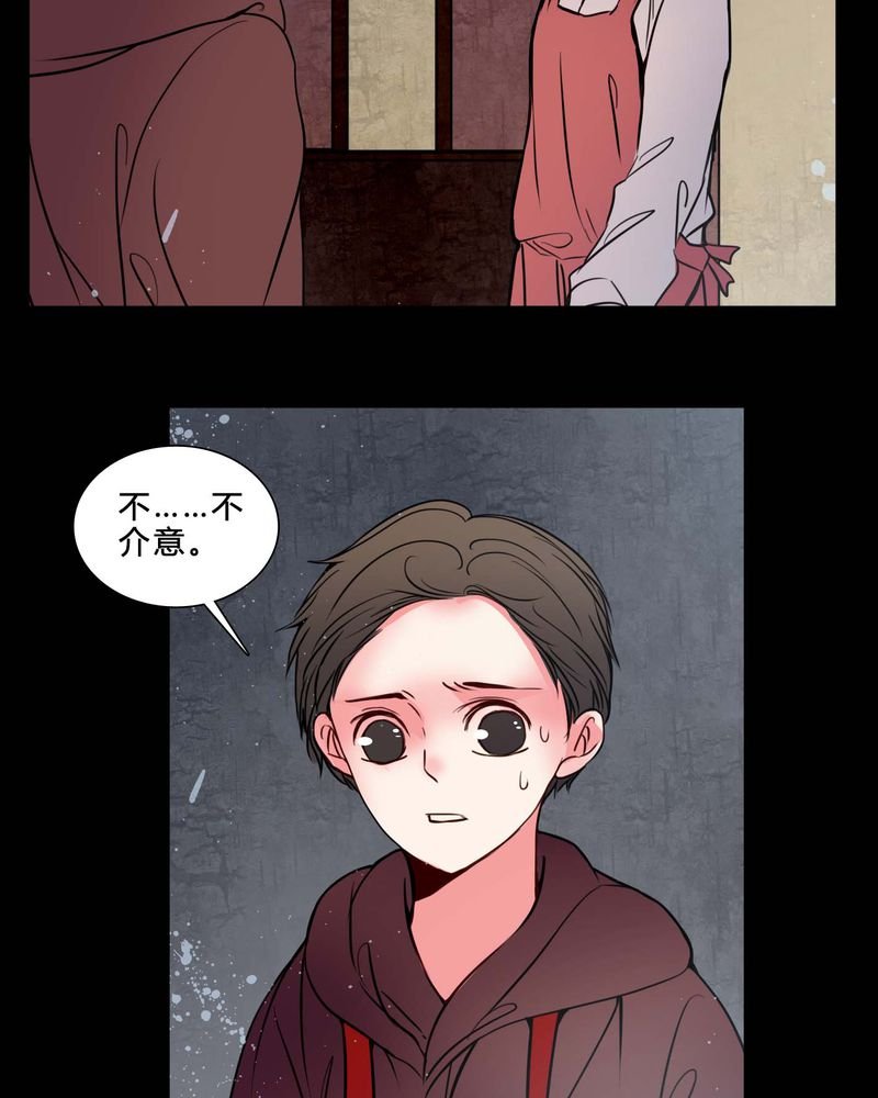 第76章：有反应