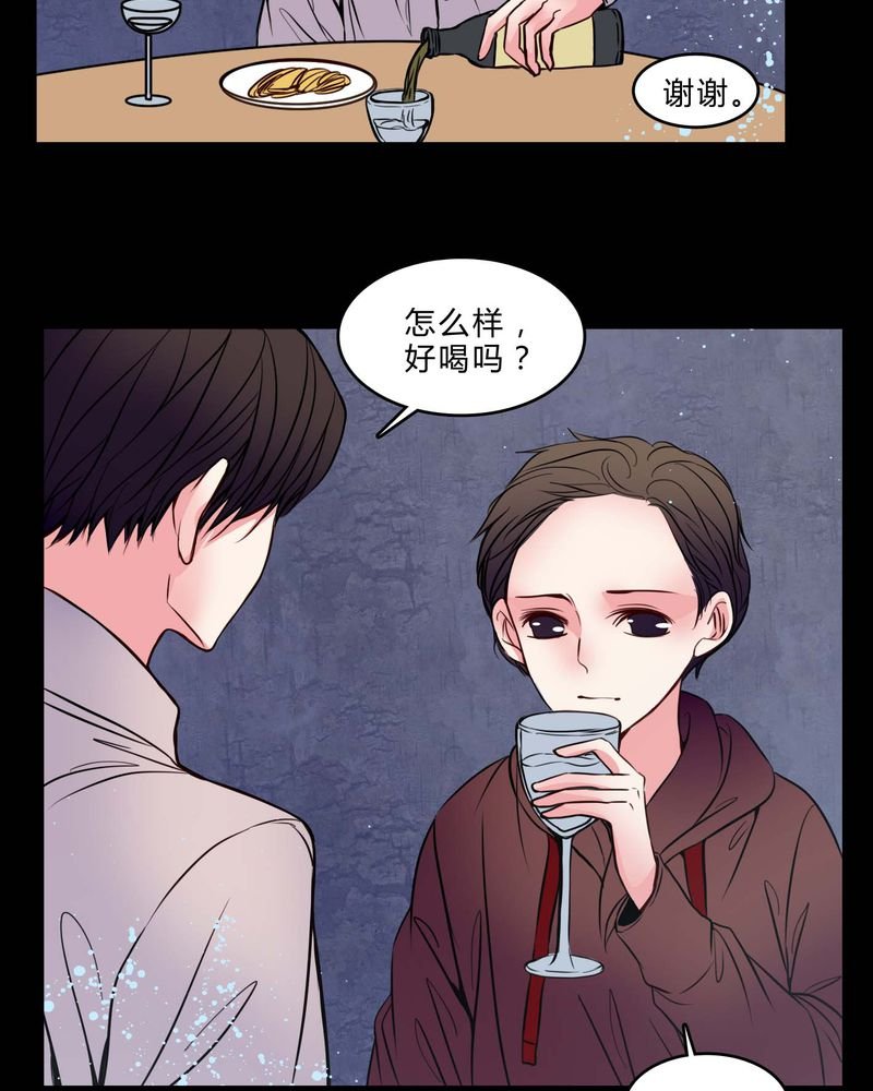 第76章：有反应