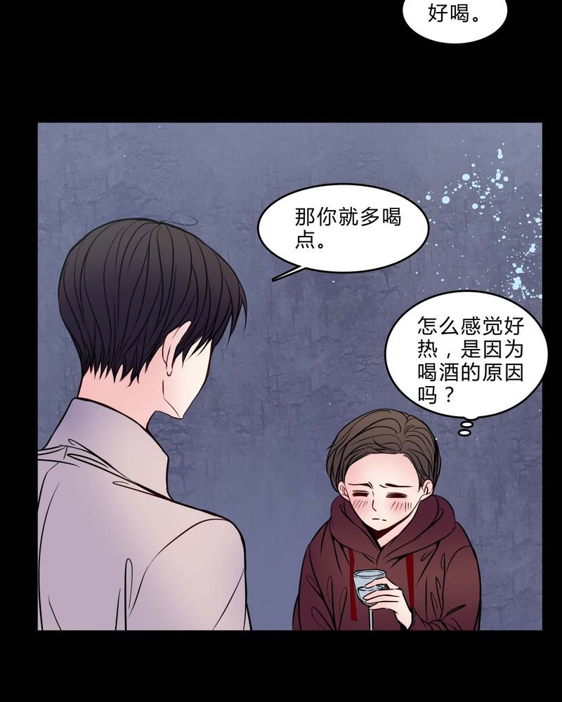 第76章：有反应