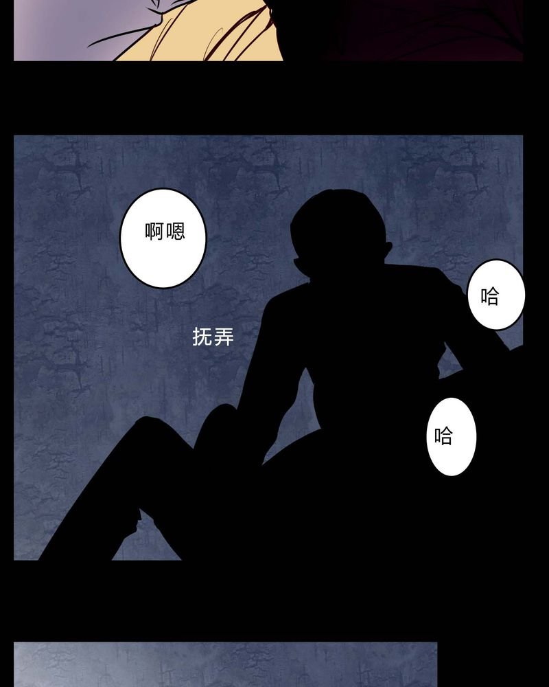 第76章：有反应