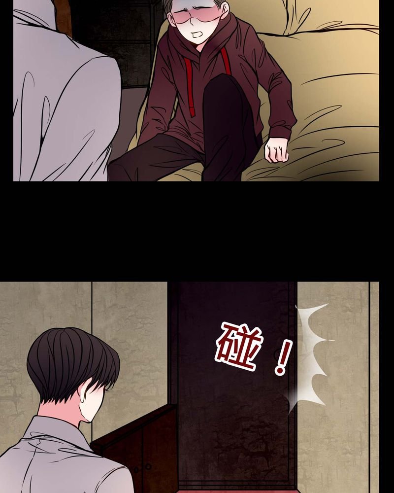 第76章：有反应
