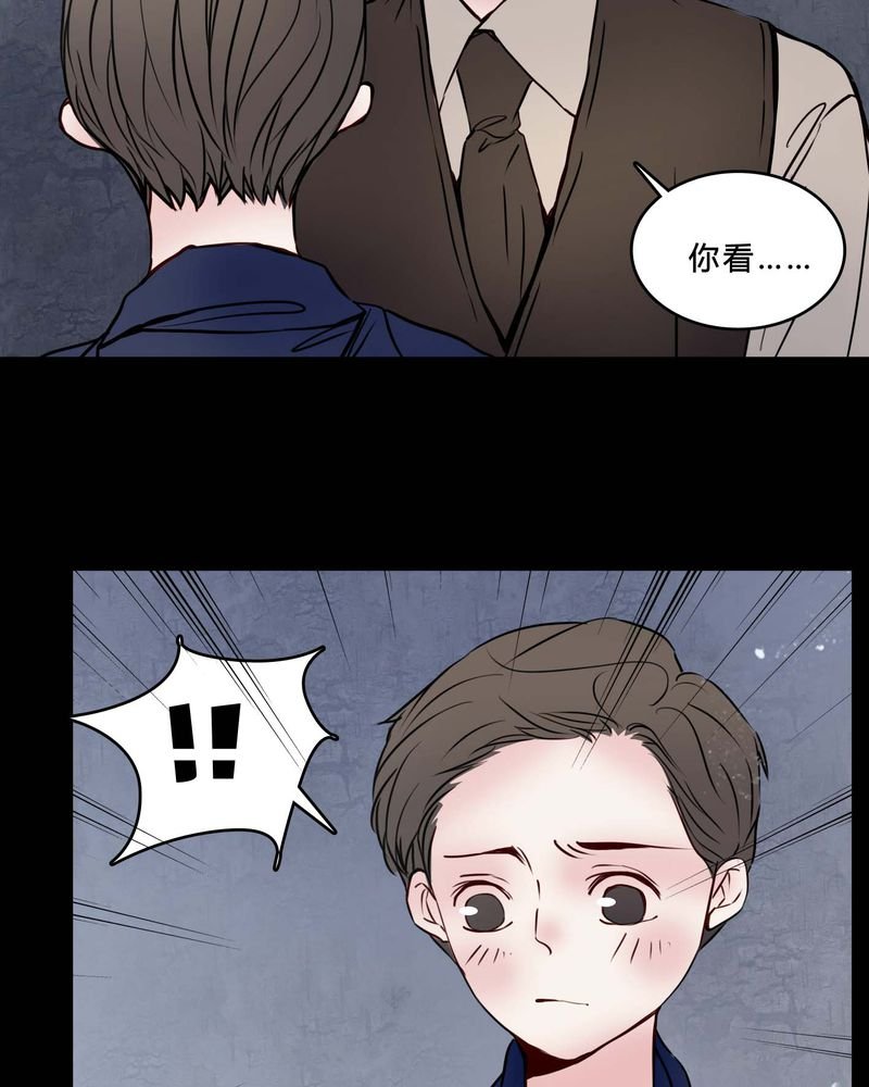 第77章：想清楚