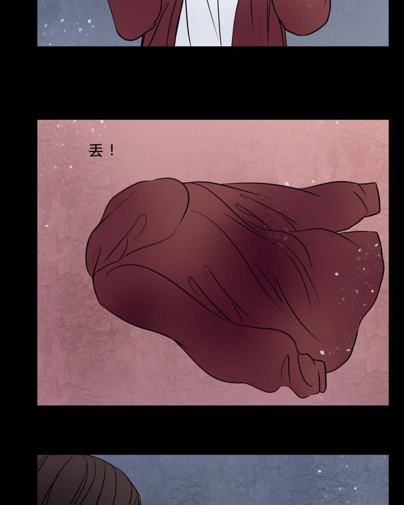 第77章：想清楚