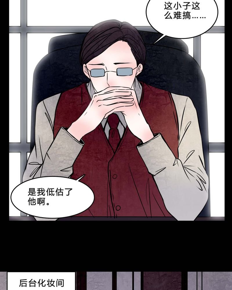 第78章：在一起吧