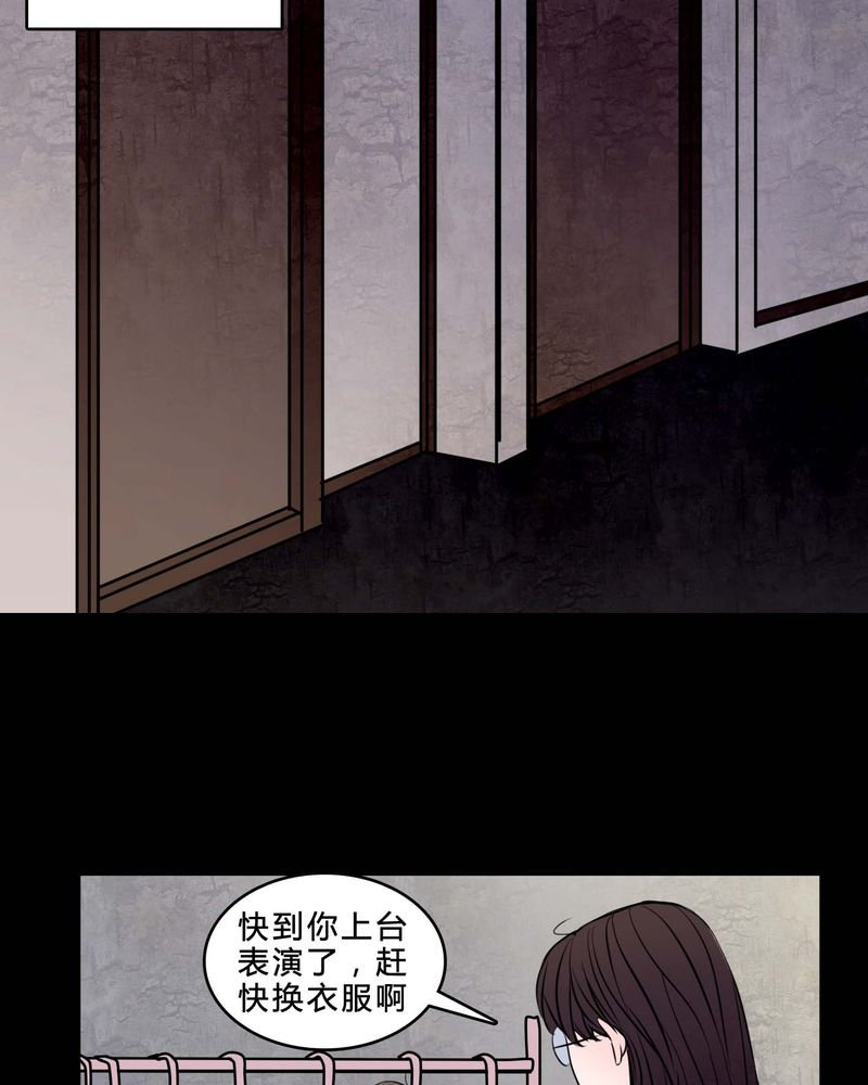 第78章：在一起吧
