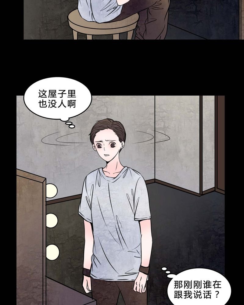 第78章：在一起吧