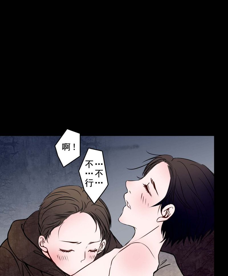 第79章：表现好