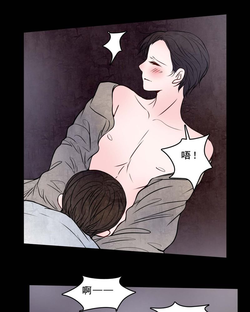 第79章：表现好