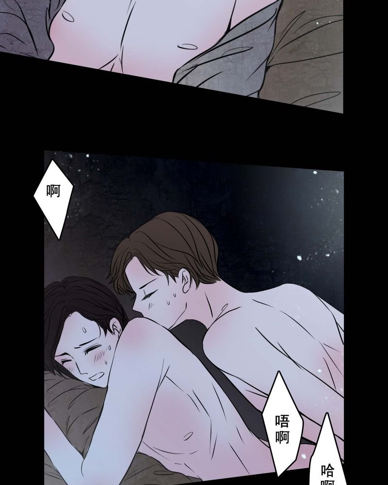第79章：表现好