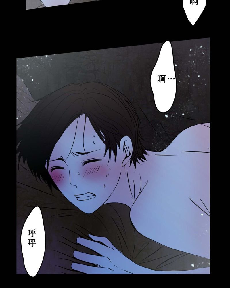 第79章：表现好