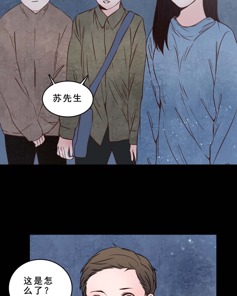 第79章：表现好