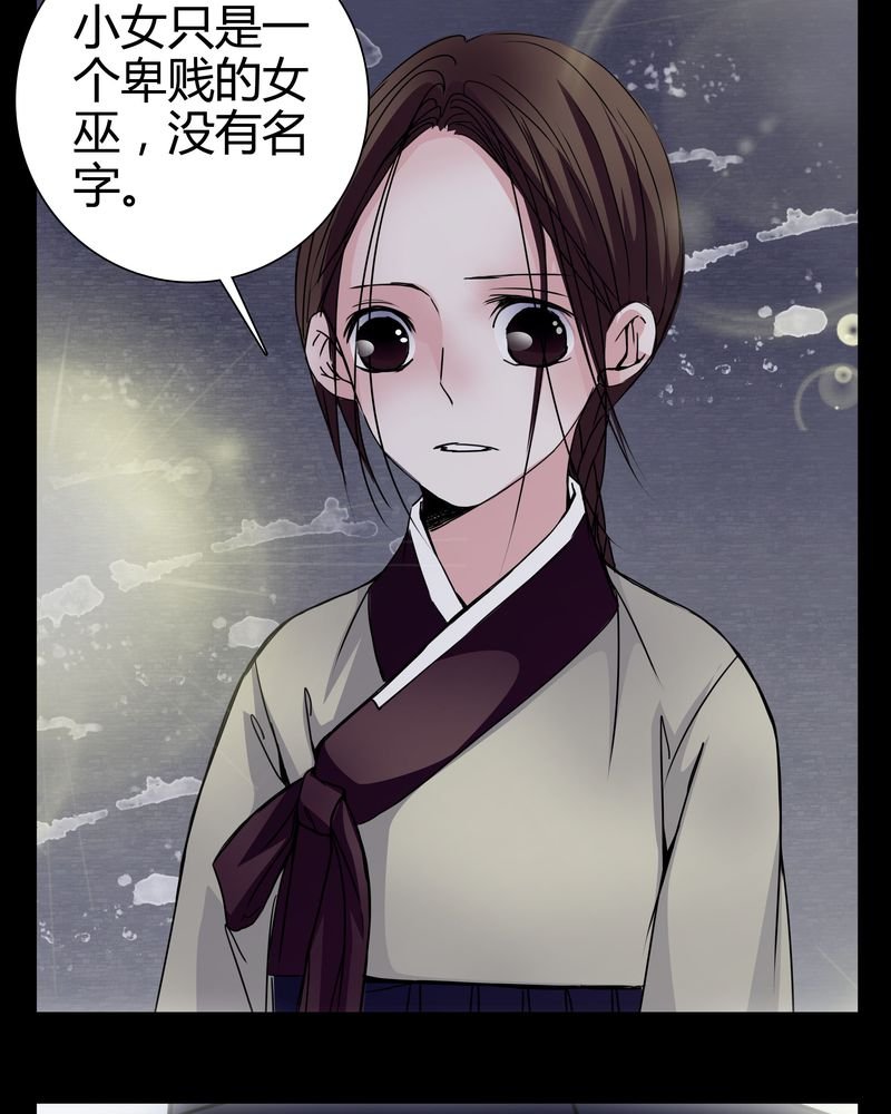 第8章：那曾经的擦肩而过