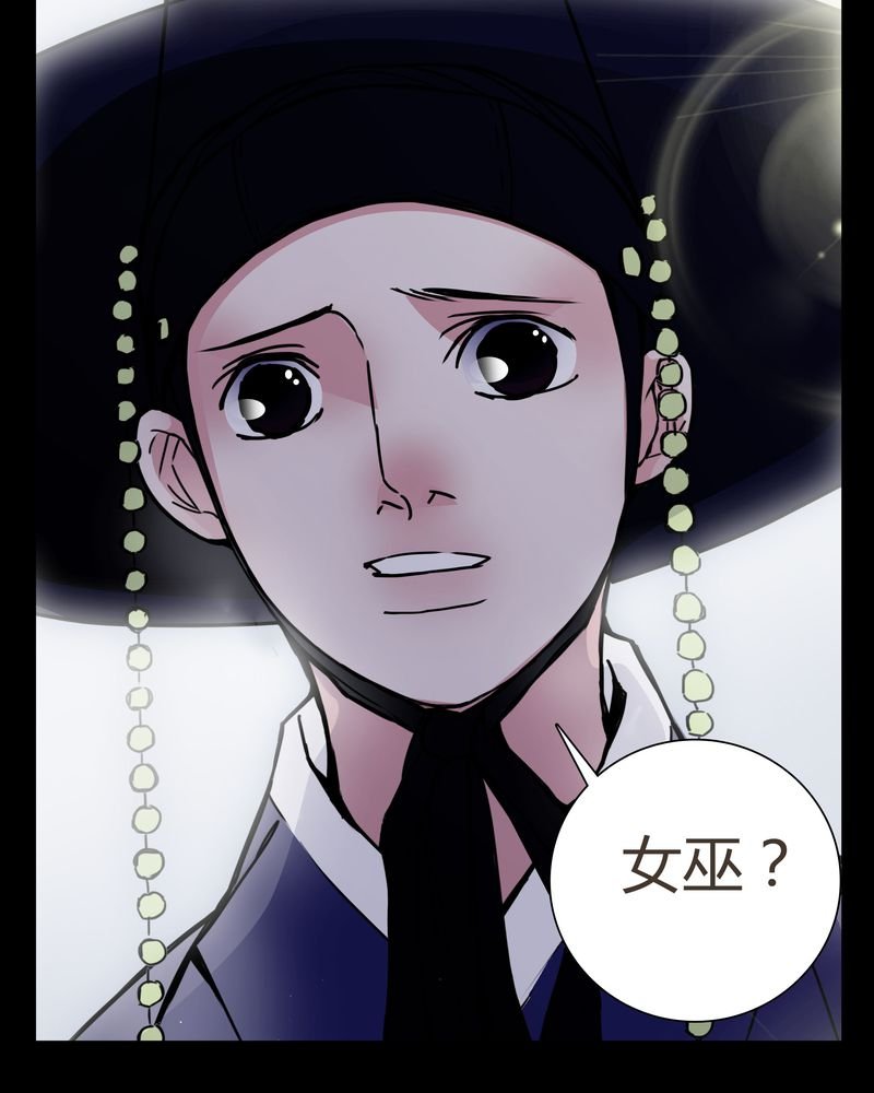 第8章：那曾经的擦肩而过