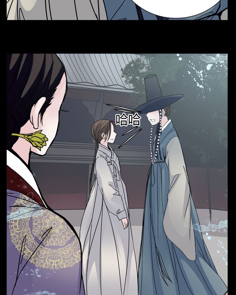第8章：那曾经的擦肩而过